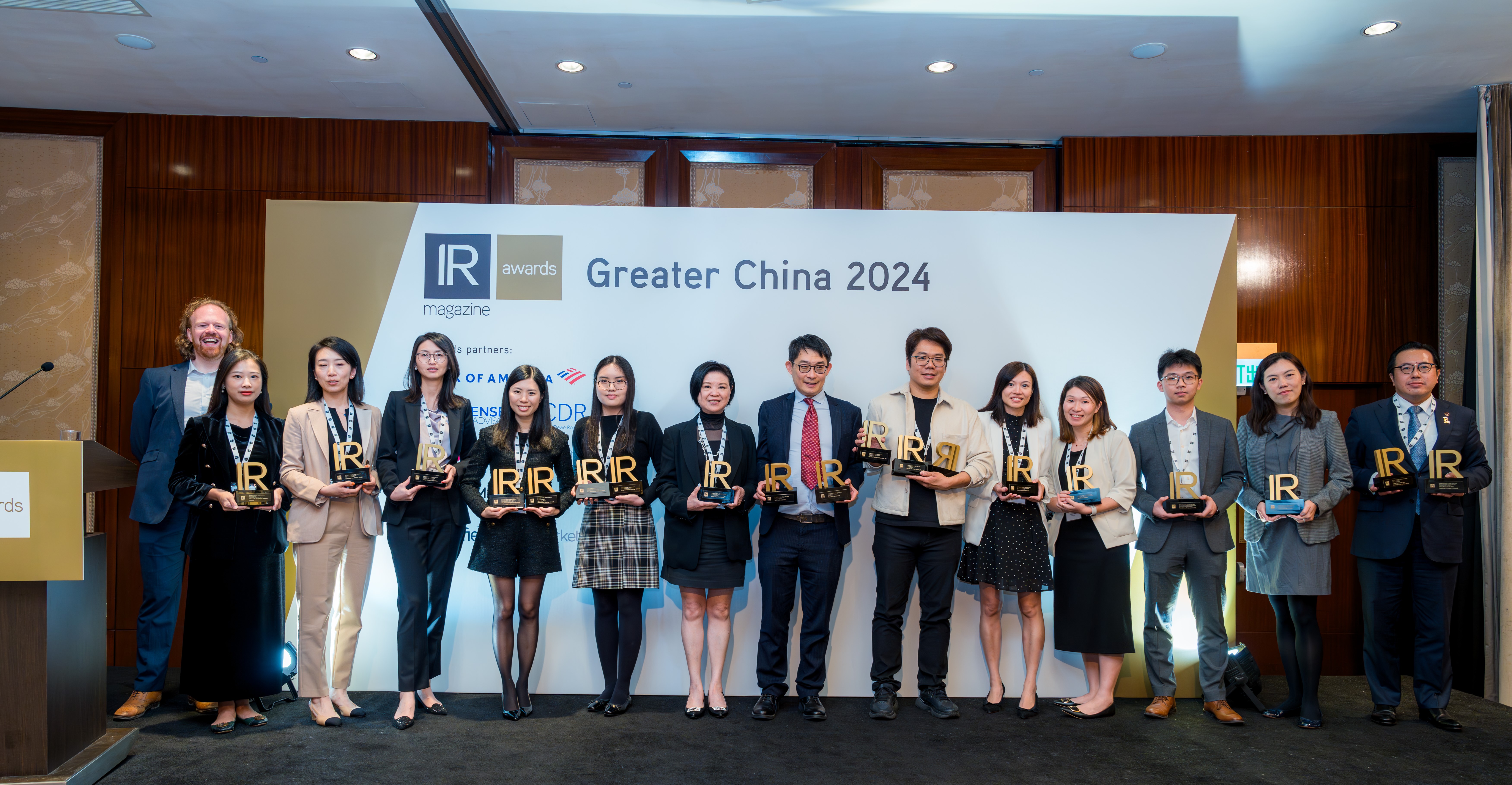 IR Magazine Awards - Greater China 2024