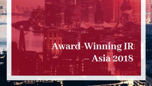 Award-Winning IR – Asia 2018 is now available