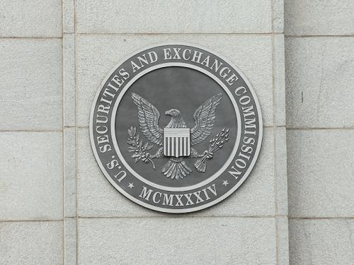 The SEC headquarters