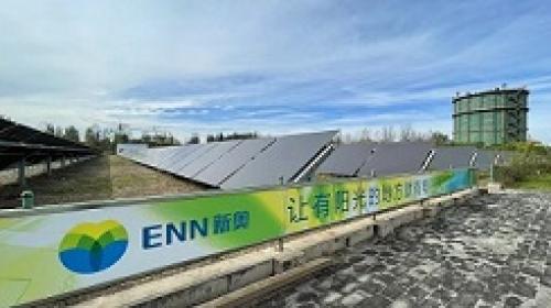 How the pursuit of a better ESG rating drove ENN Energy forward