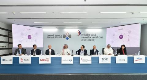 Meira sets up Bahrain chapter